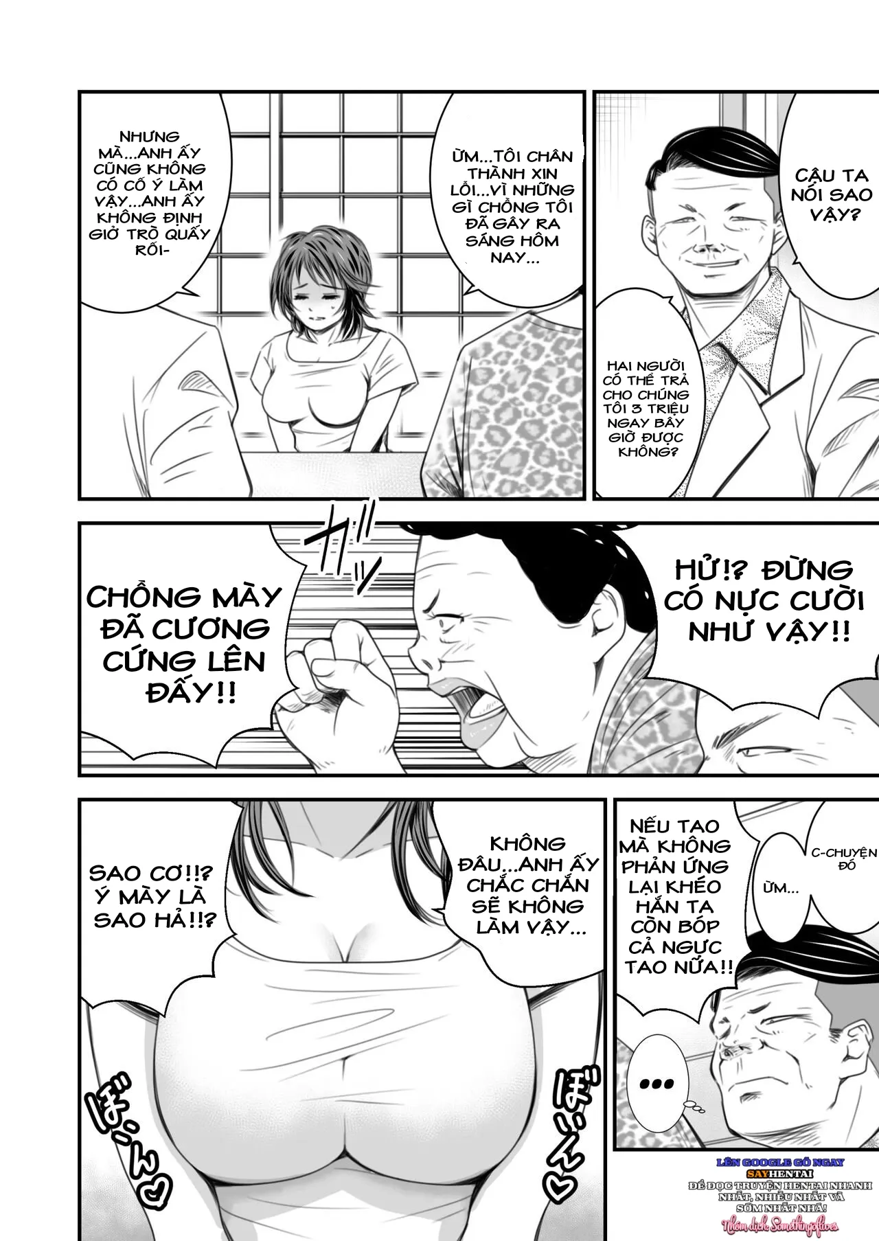 chapter-1-8