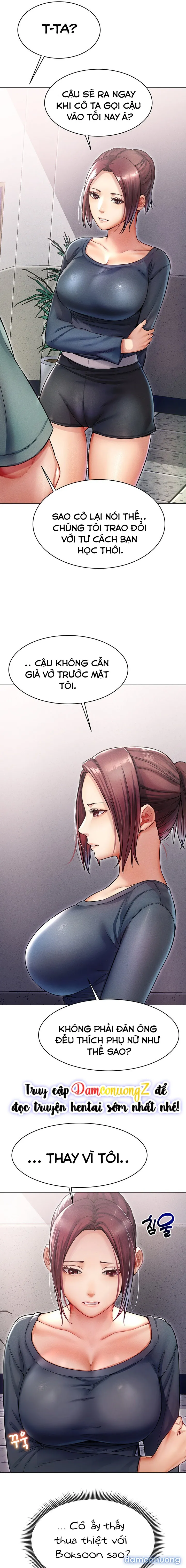 chapter-11-14