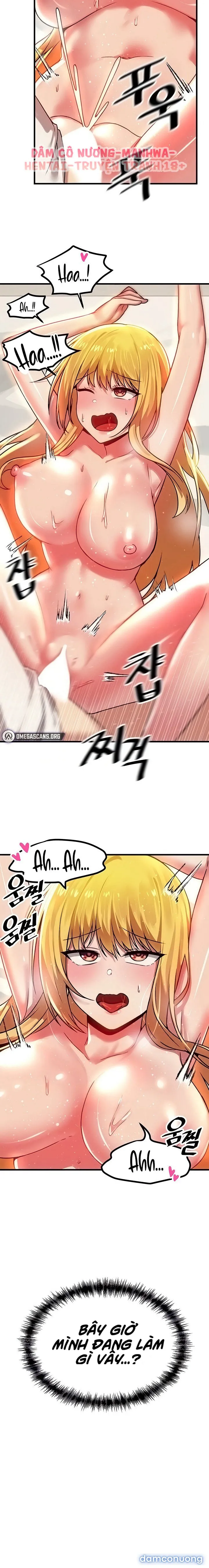 chapter-75-1