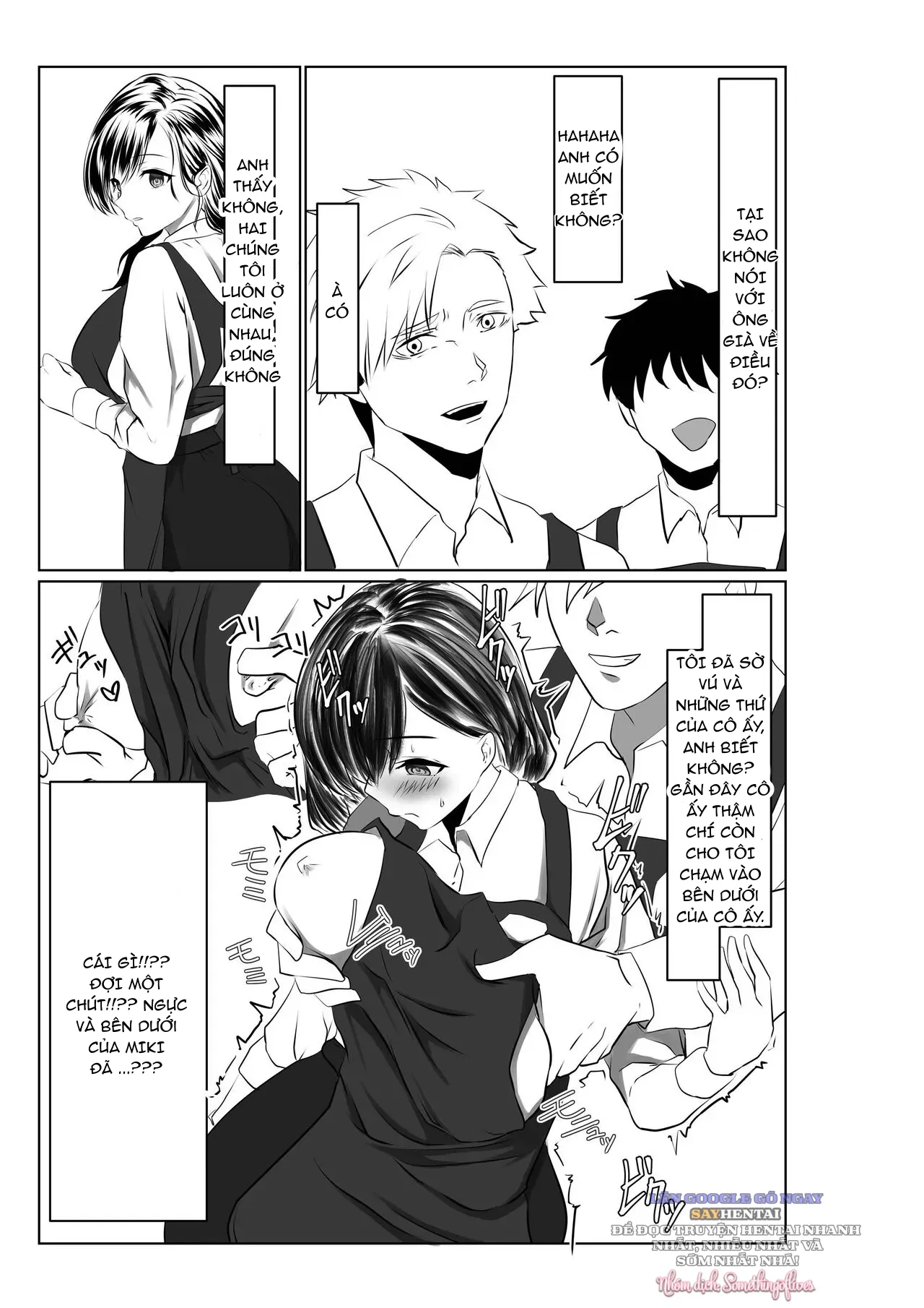 chapter-1-16