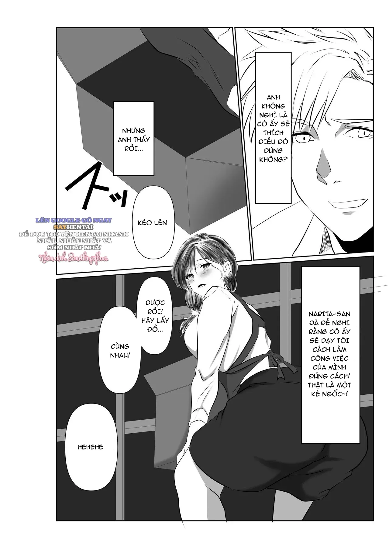 chapter-1-17
