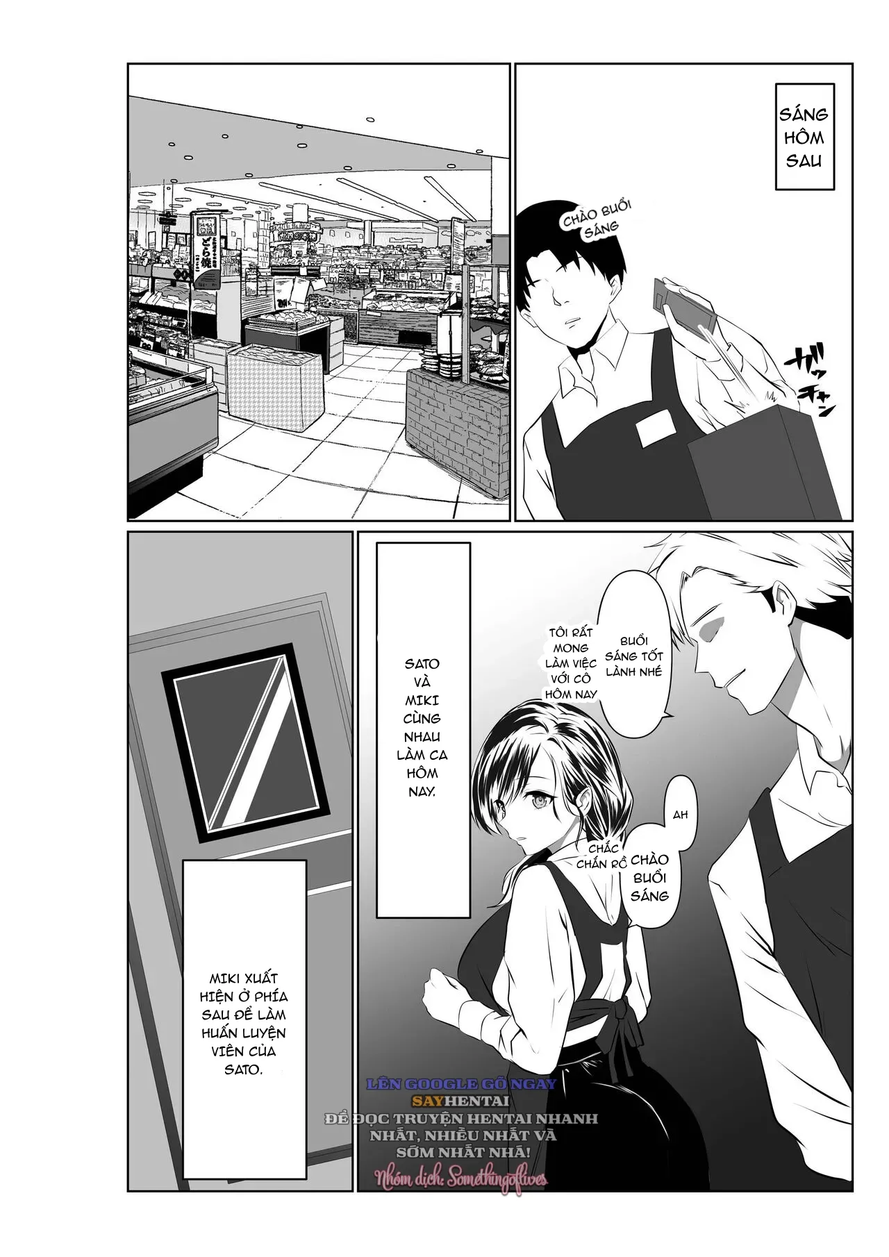 chapter-1-7