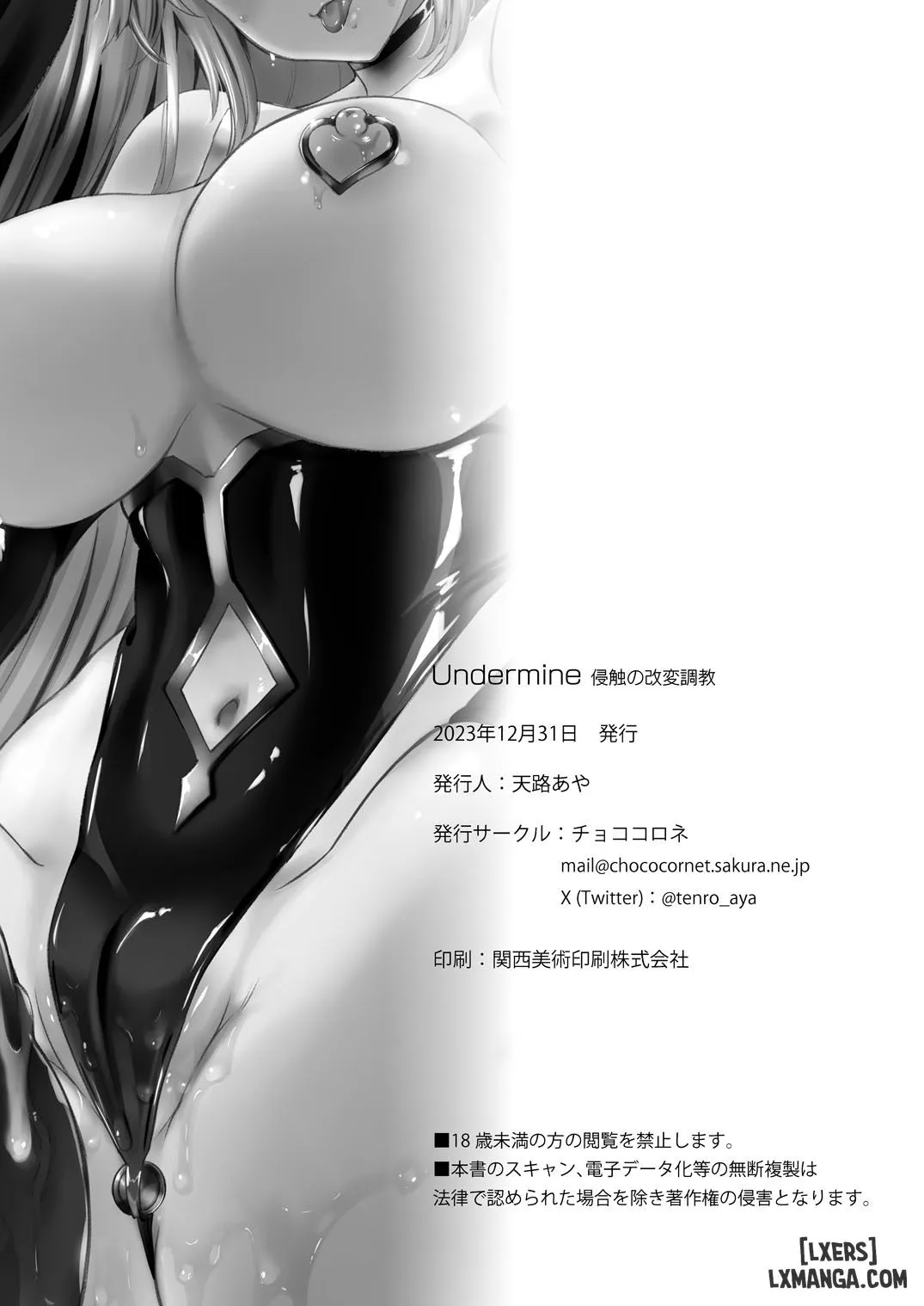 chapter-1-27