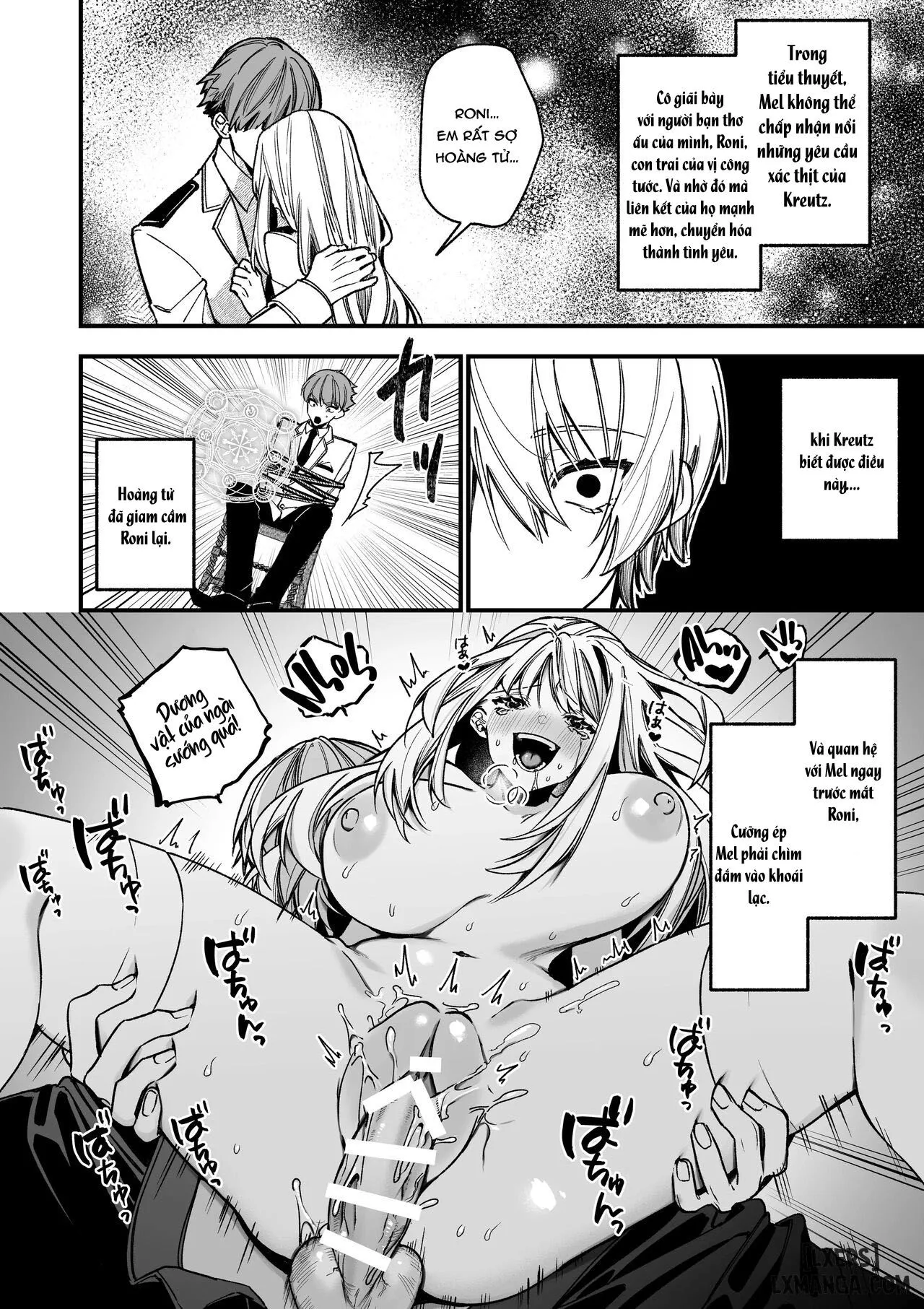 chapter-1-16