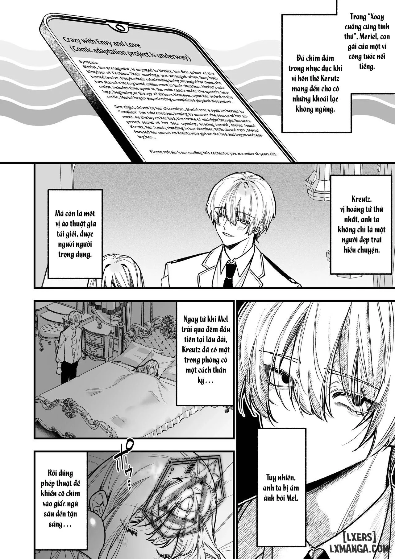 chapter-1-6