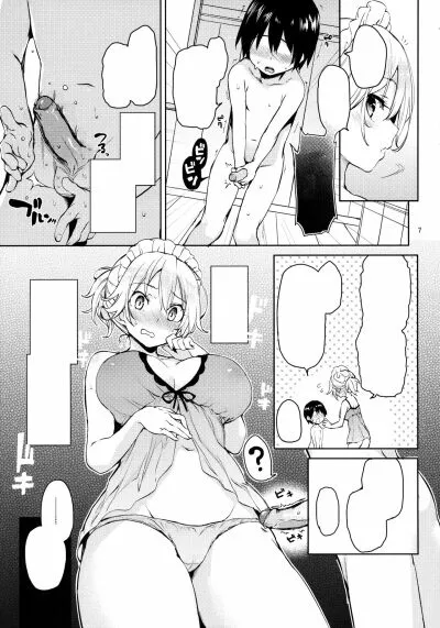 chapter-2-final-5
