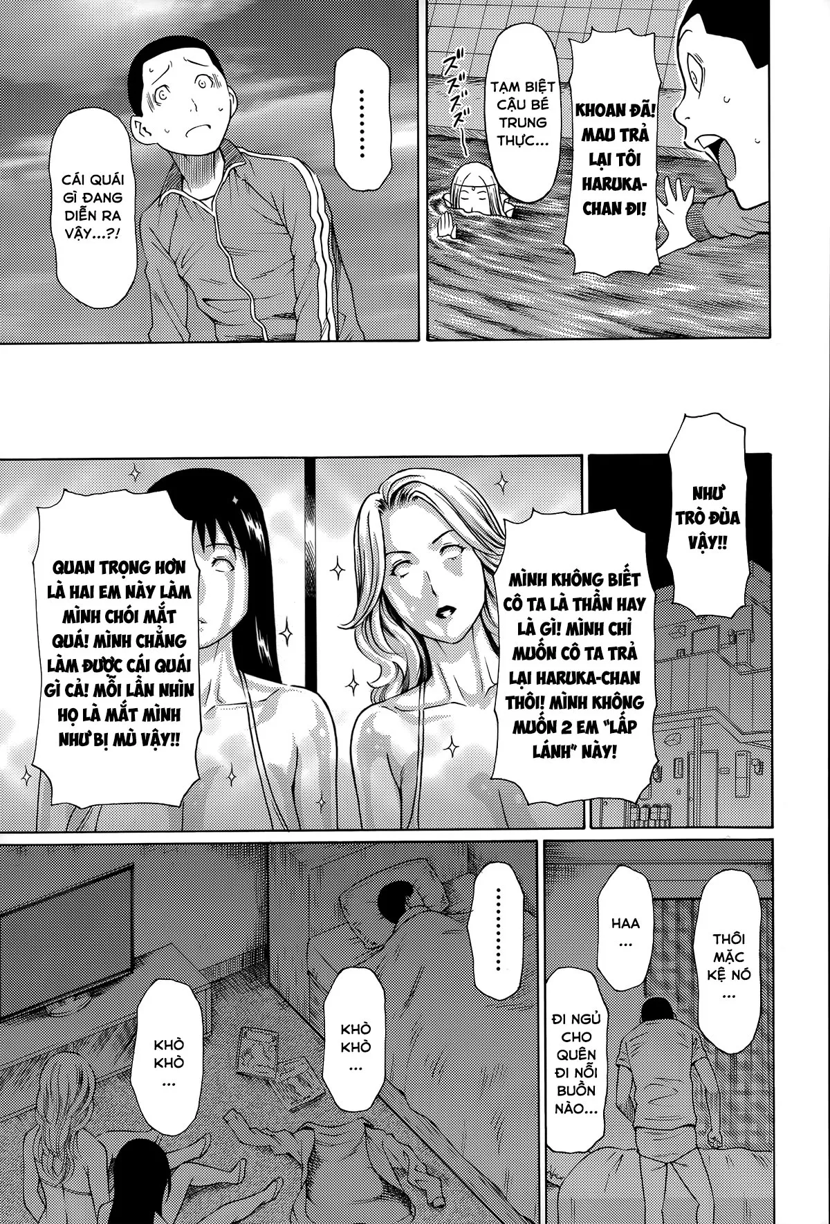 chapter-7-end-5