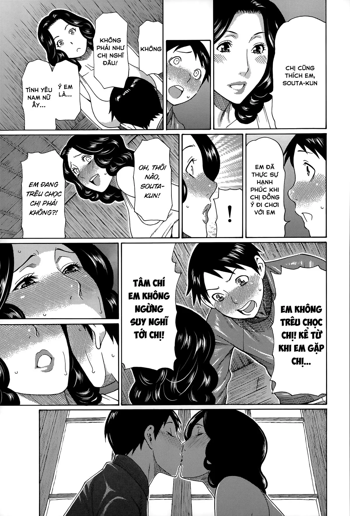 chapter-5-11