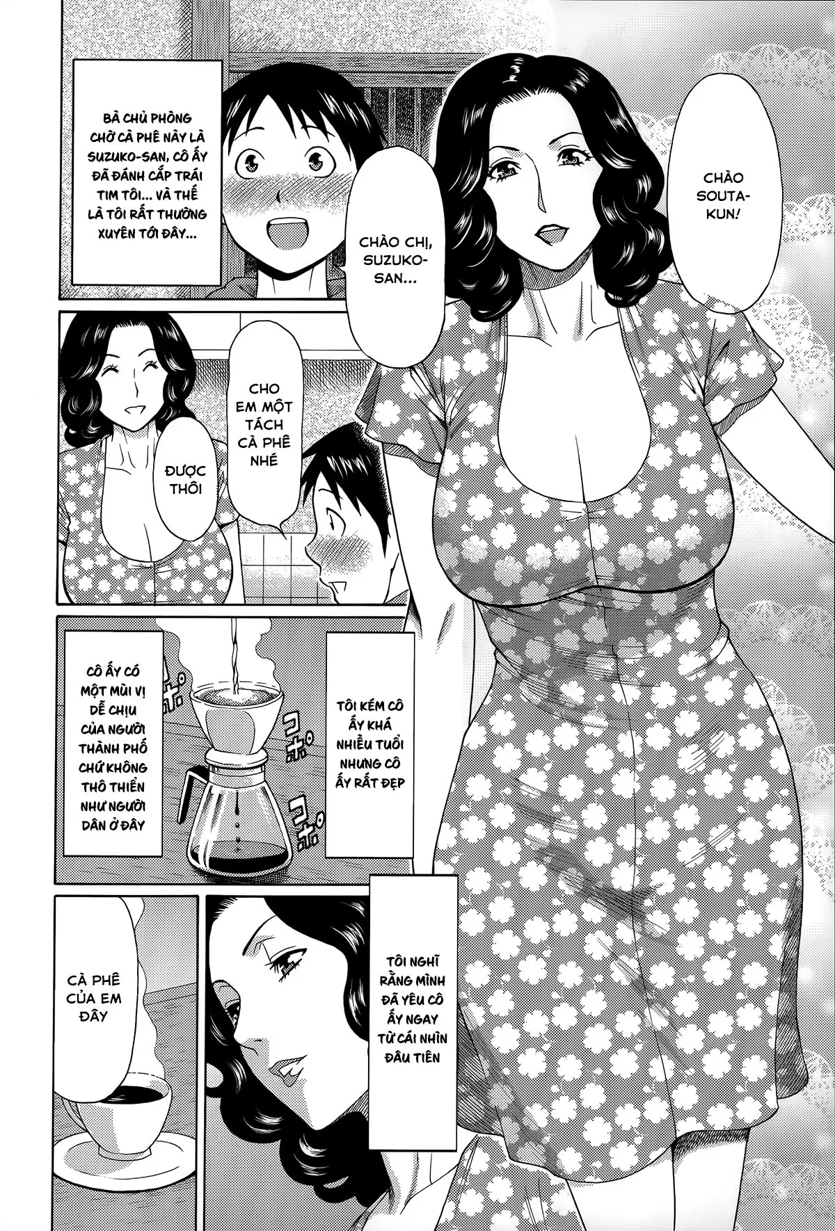 chapter-5-2