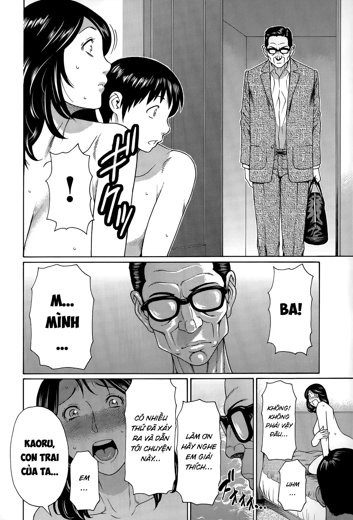 chapter-4-2