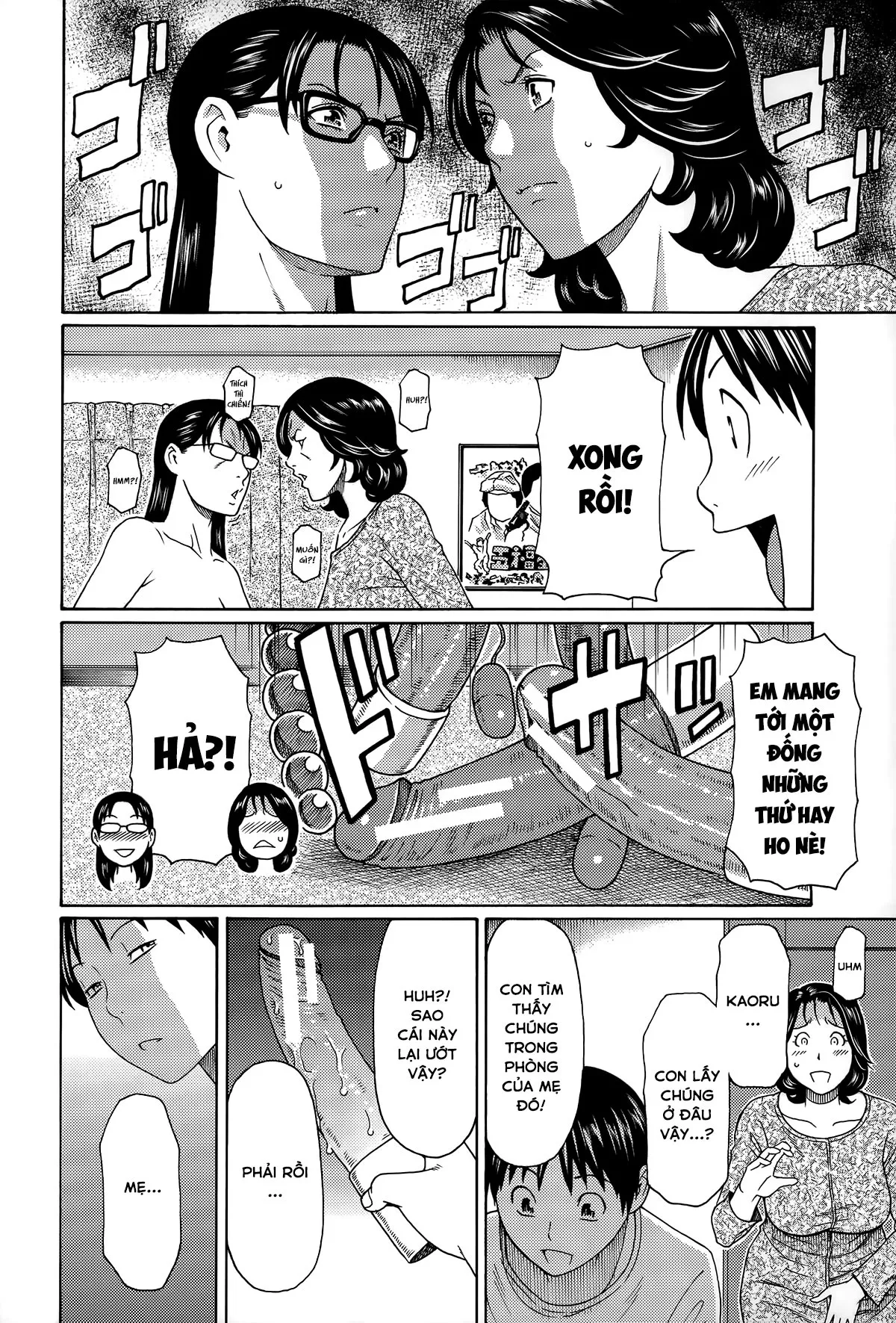 chapter-3-12