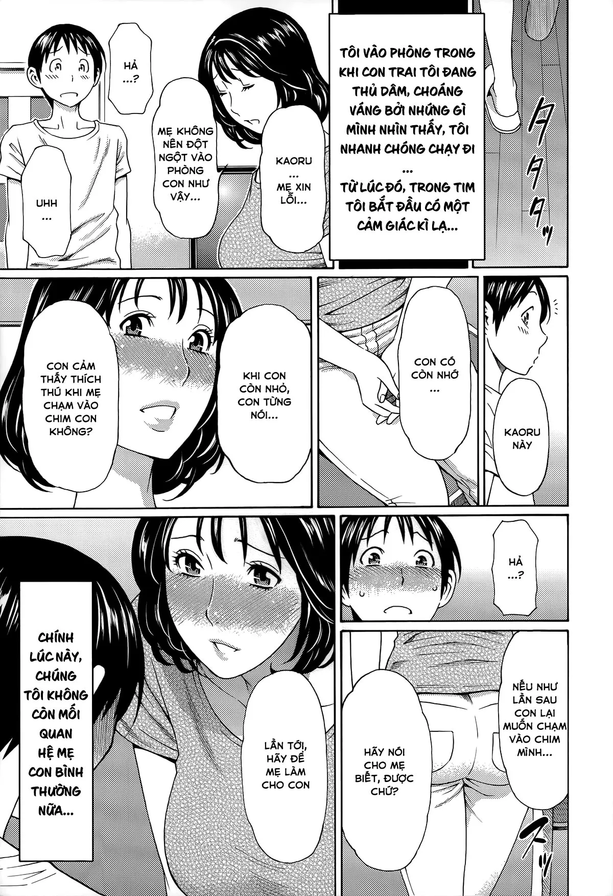chapter-1-7