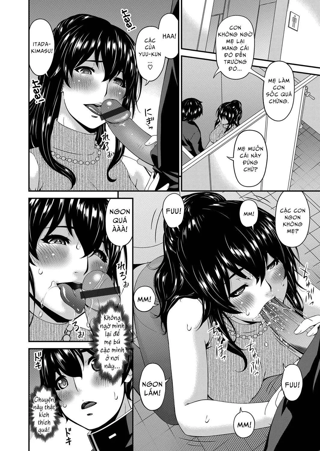 chapter-7-1