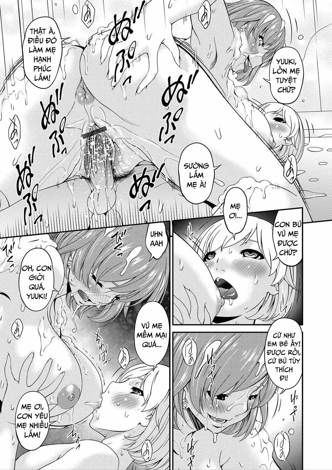 chapter-4-12