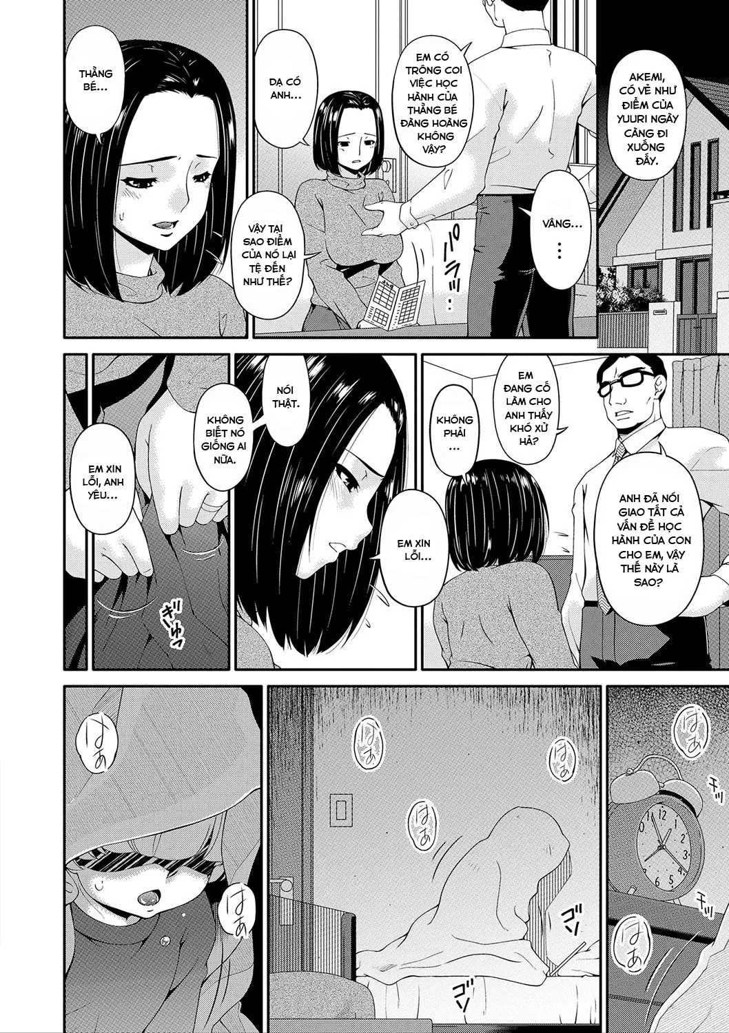 chapter-2-1
