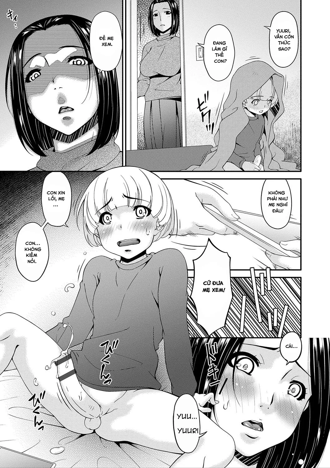 chapter-2-2