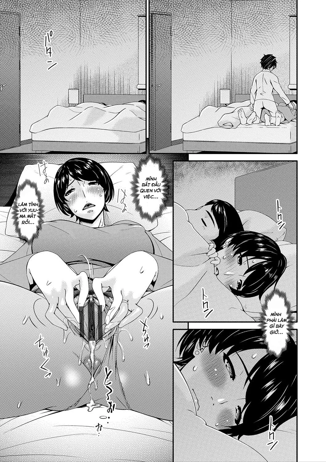 chapter-1-21