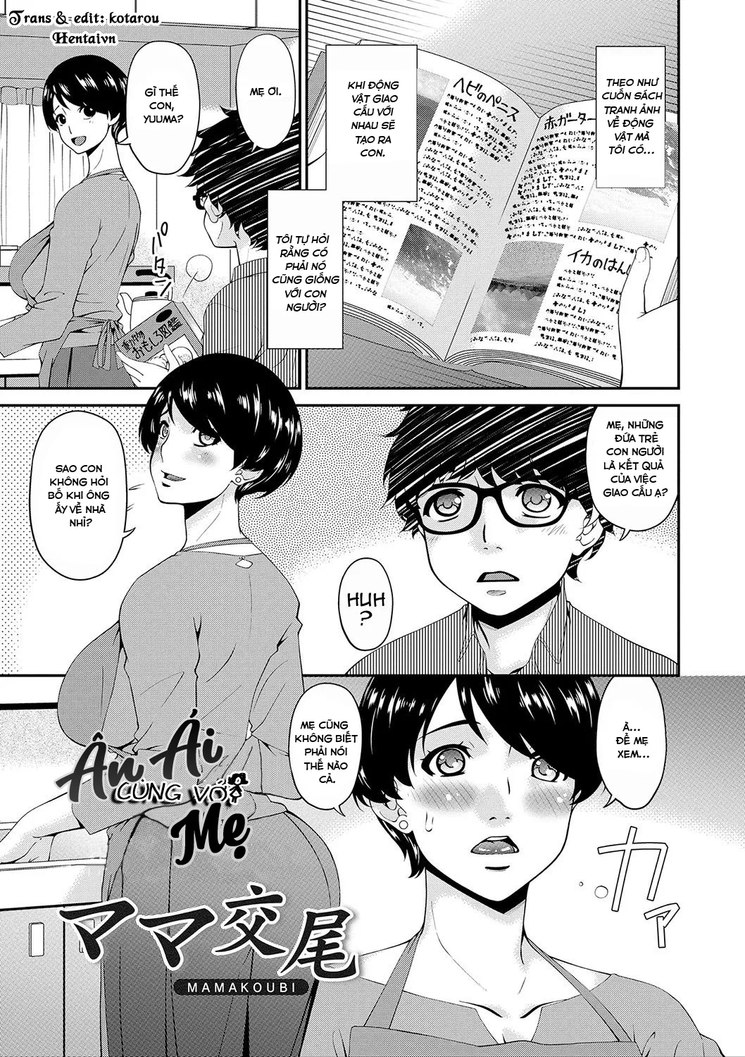chapter-1-3