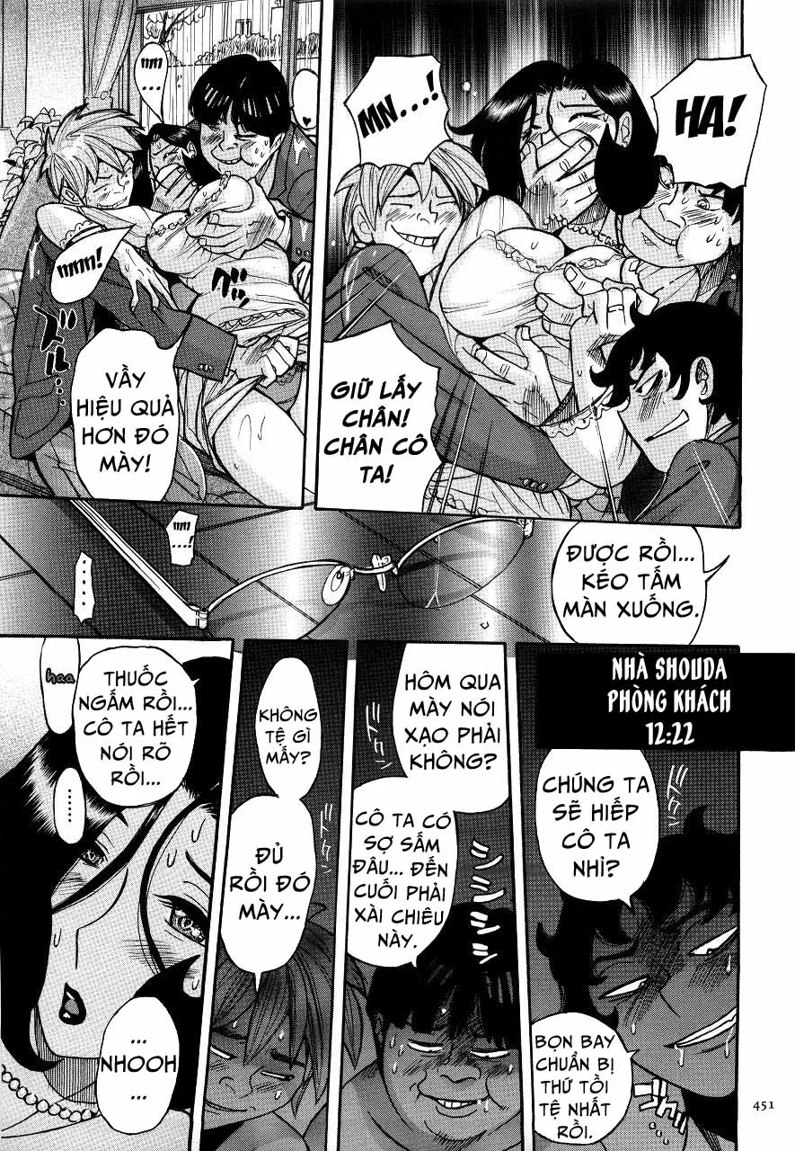 chapter-22-16