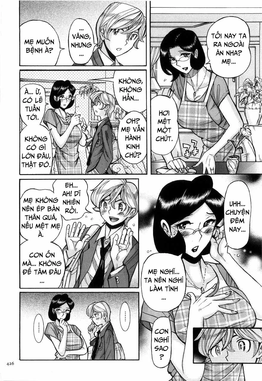 chapter-21-11