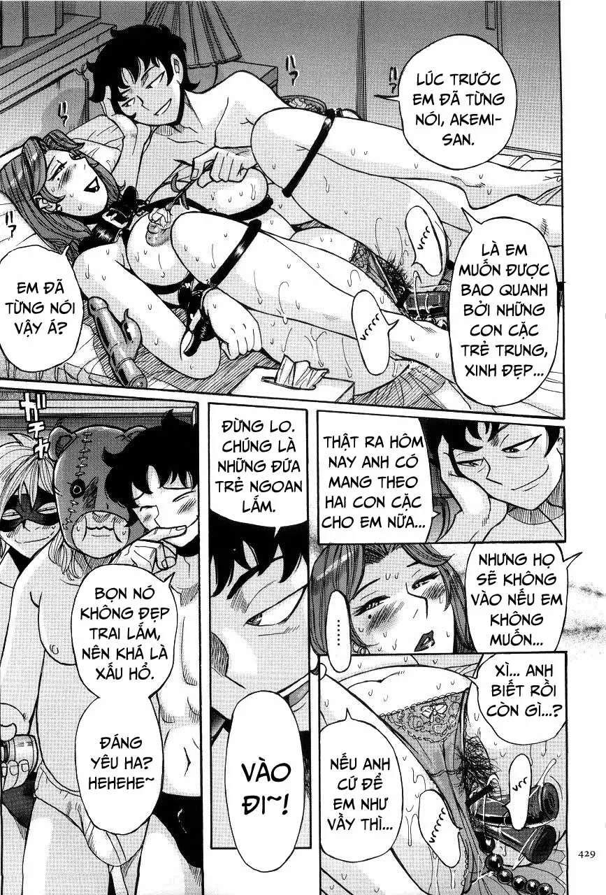 chapter-21-14