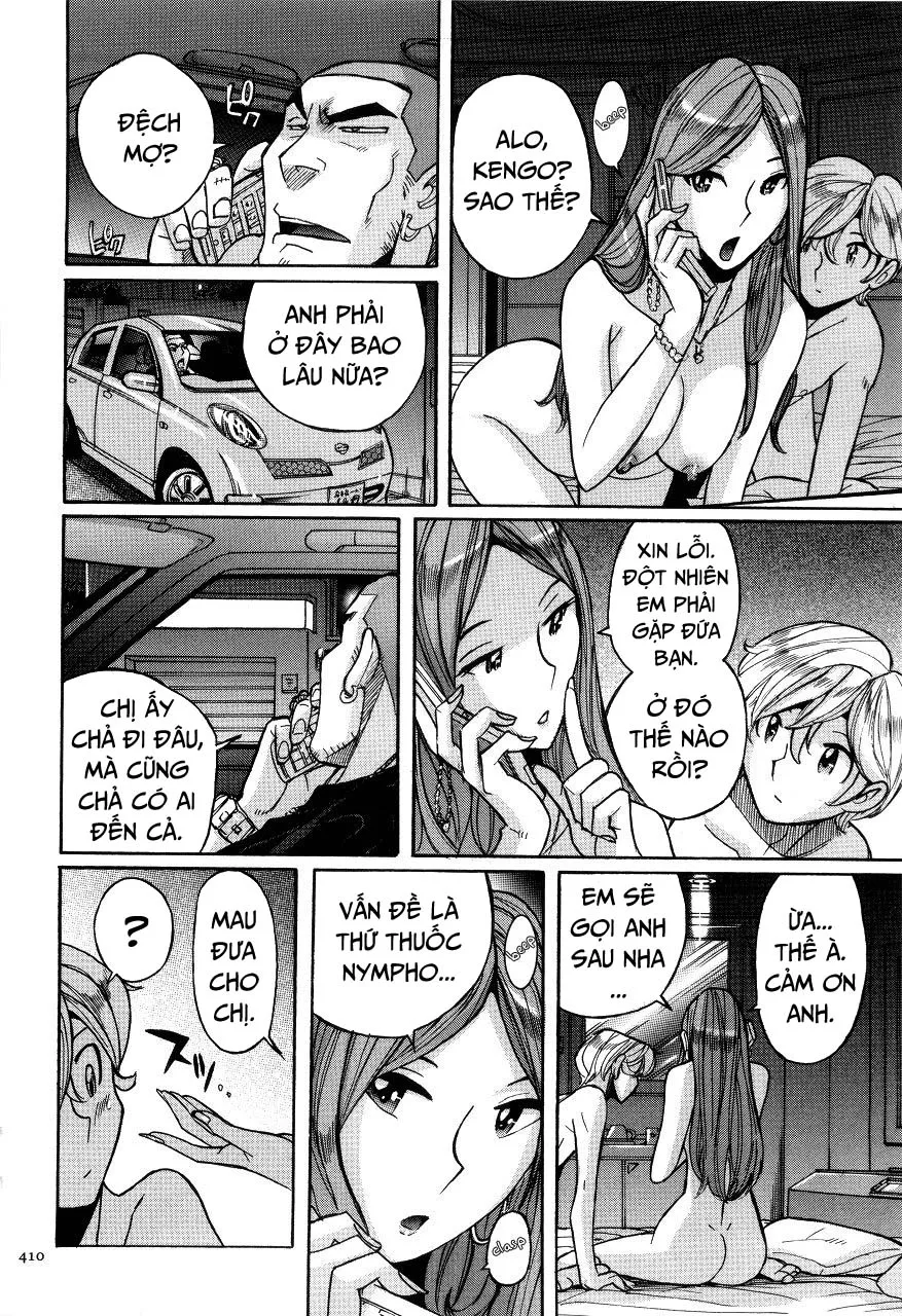 chapter-20-17
