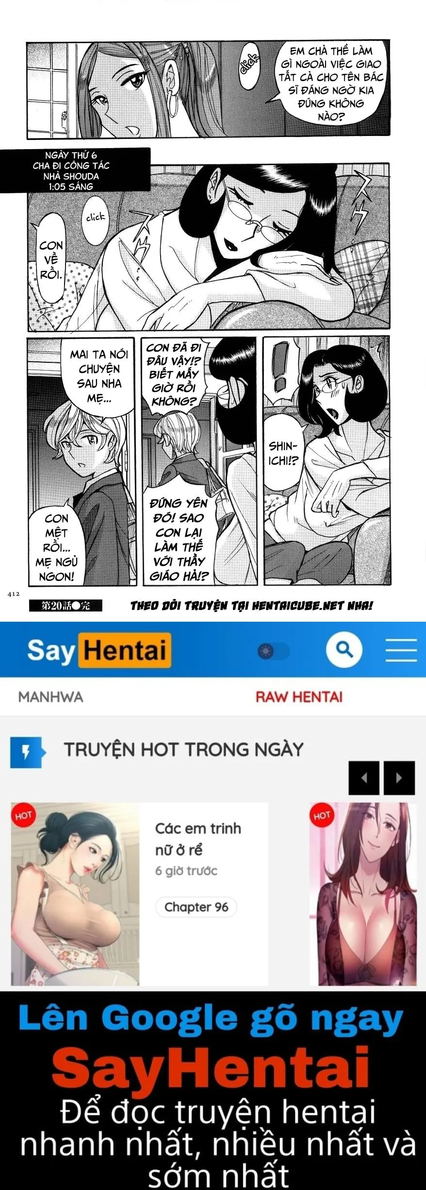 chapter-20-19