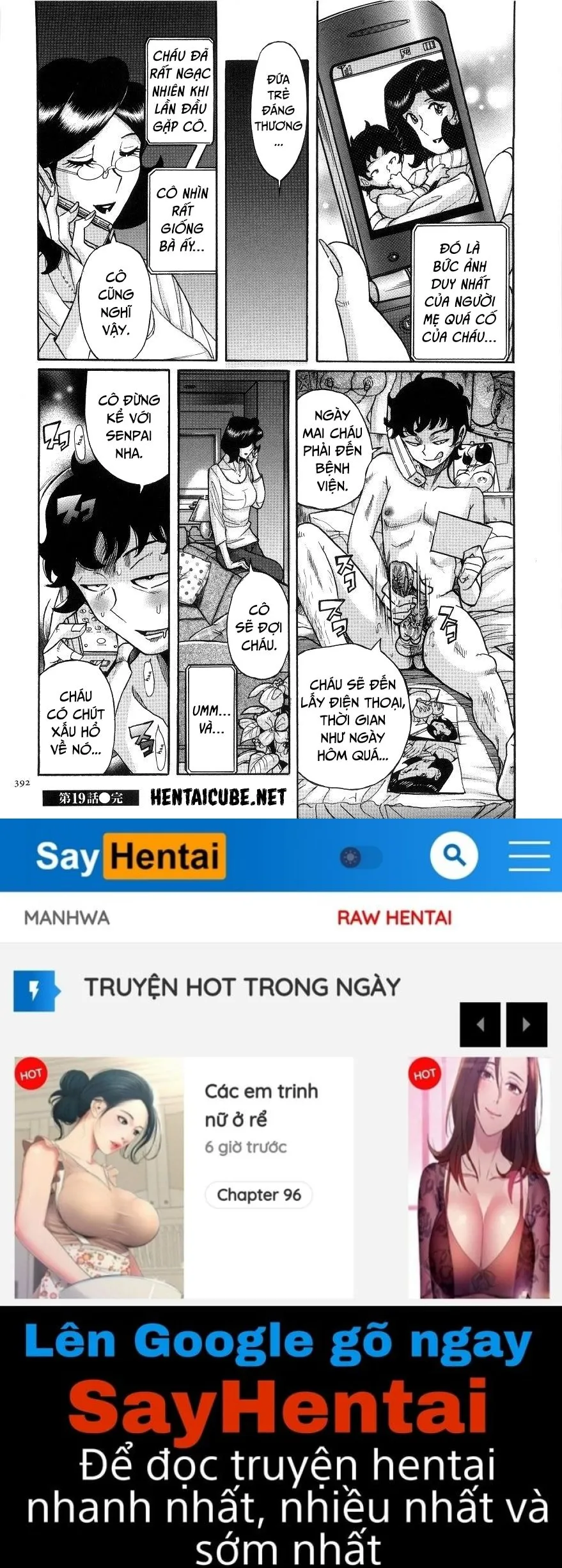 chapter-19-19