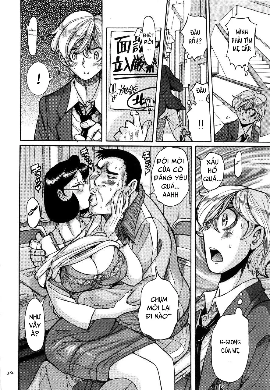 chapter-19-7