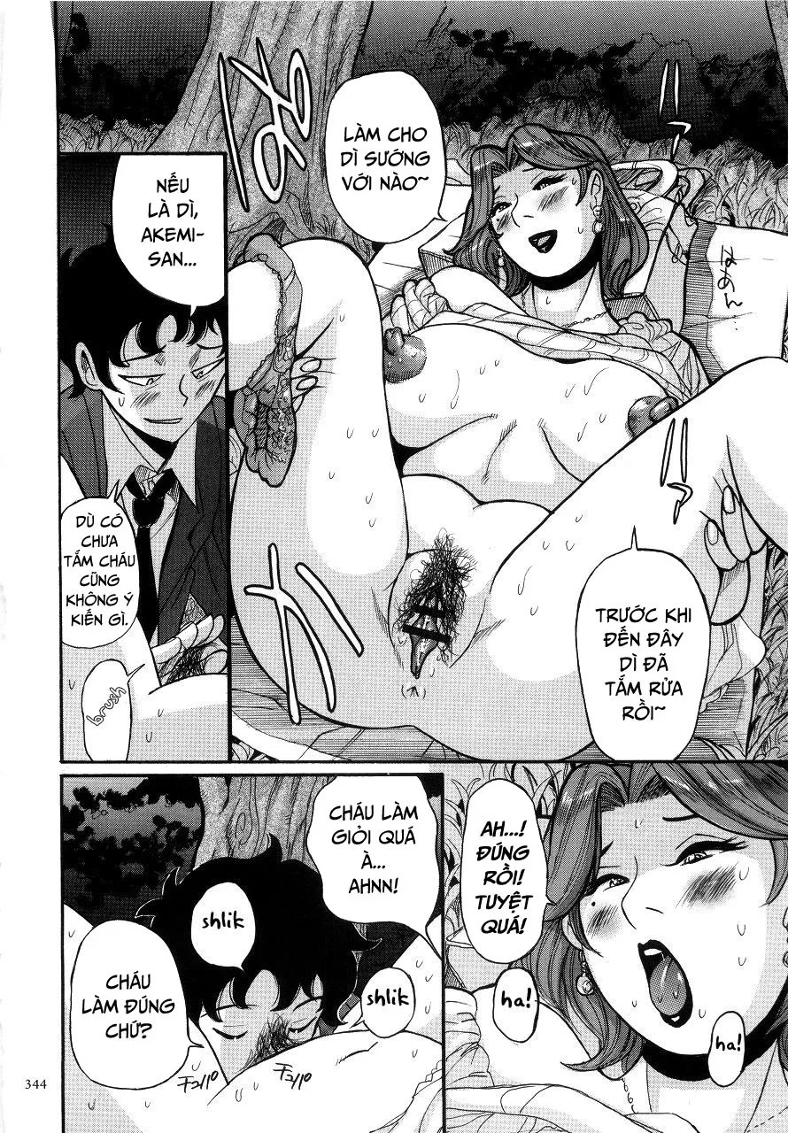chapter-17-11
