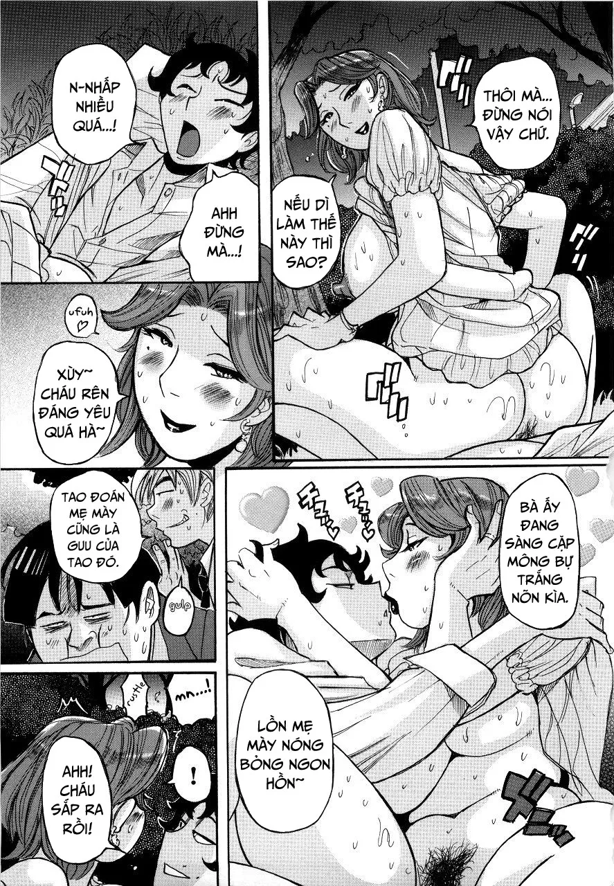 chapter-17-14