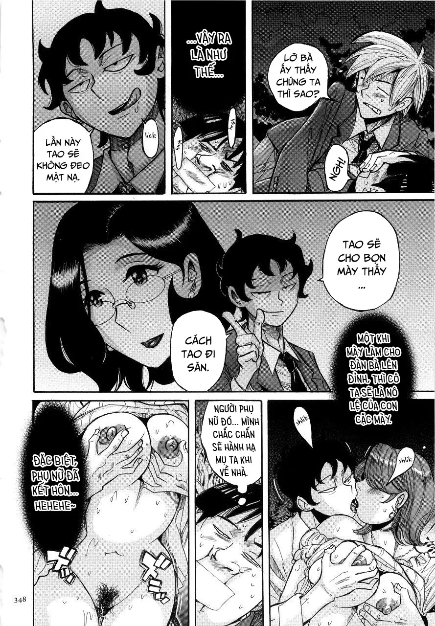 chapter-17-15