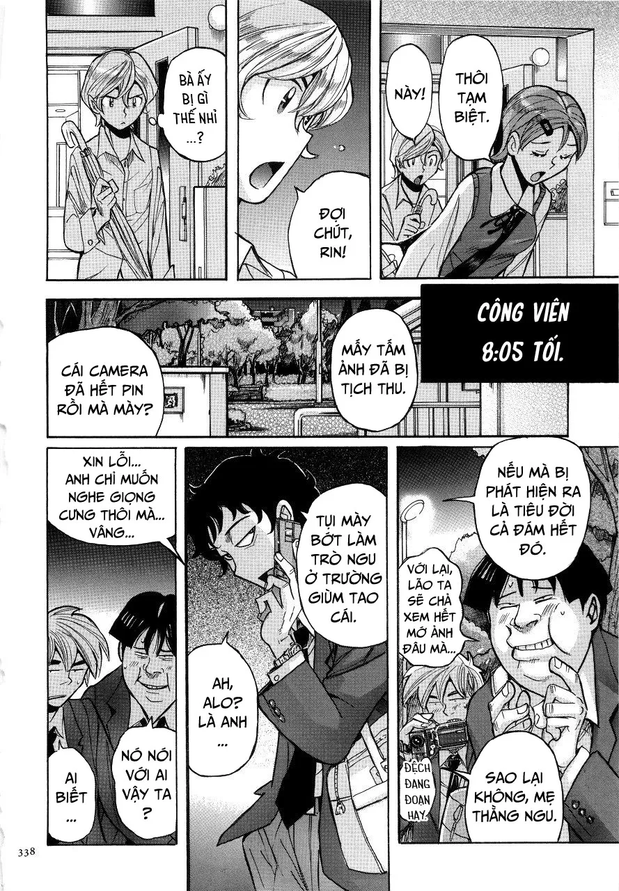 chapter-17-5