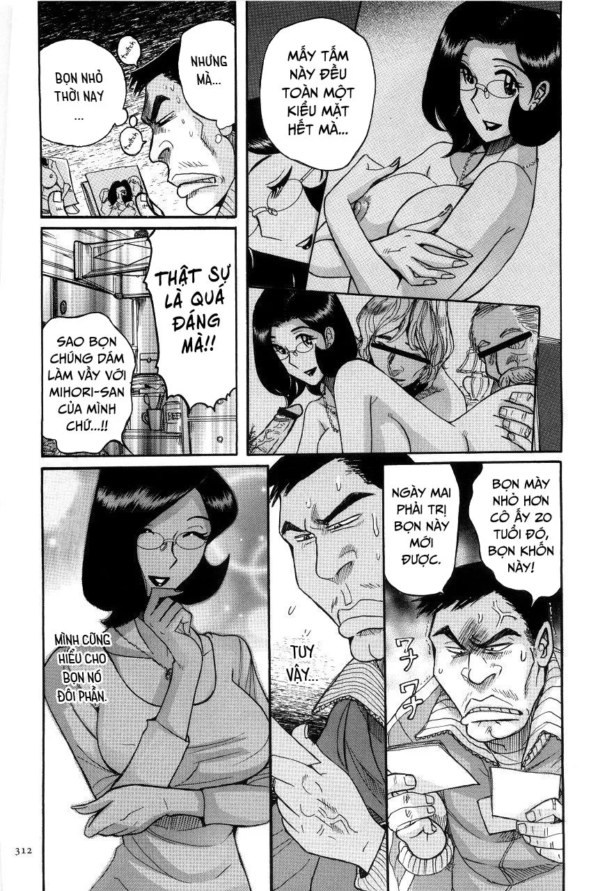chapter-16-1