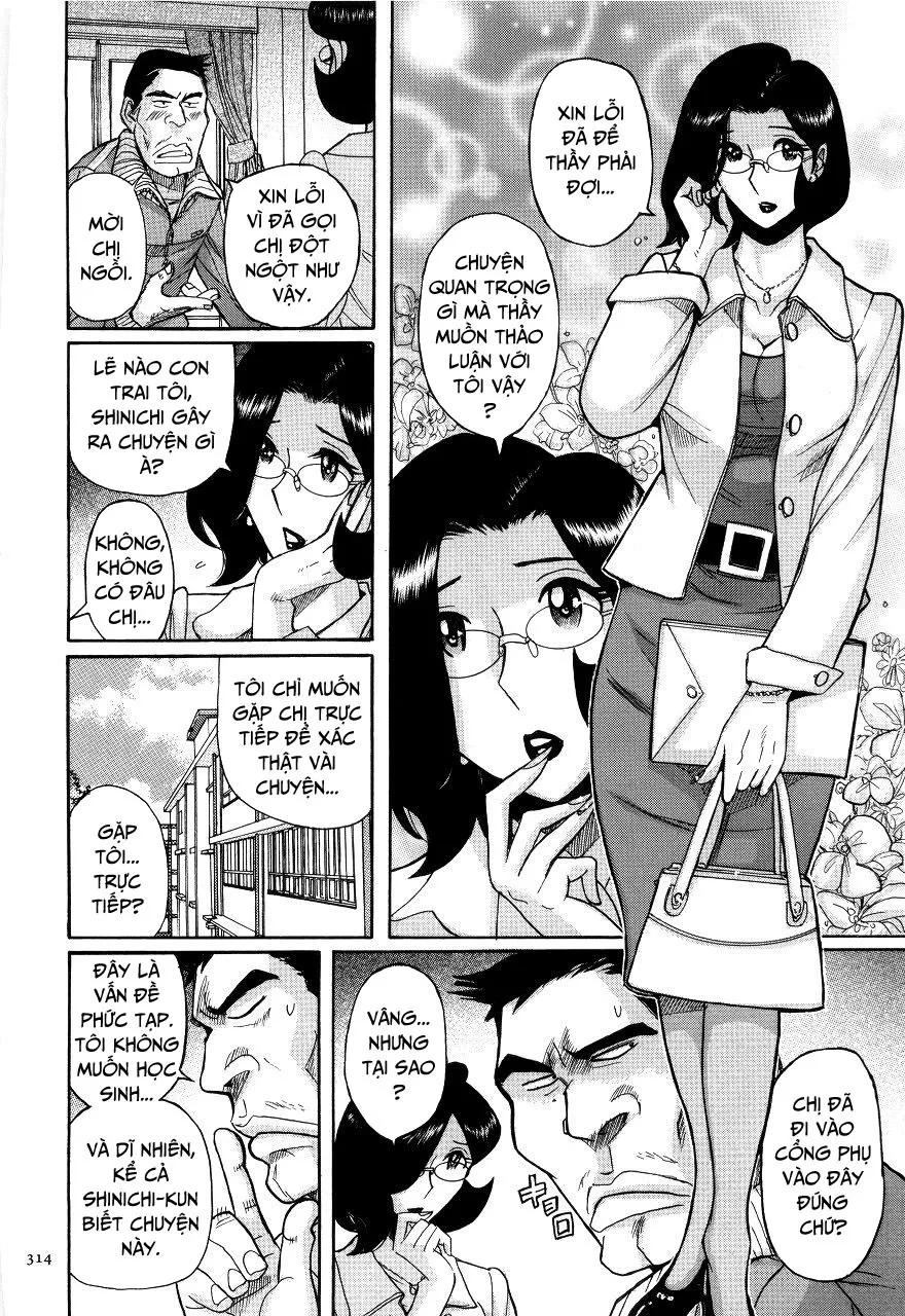 chapter-16-3