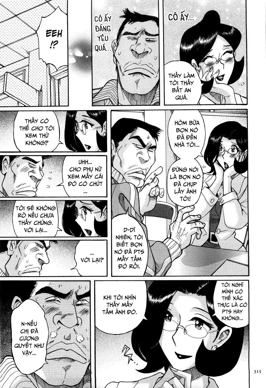chapter-16-4