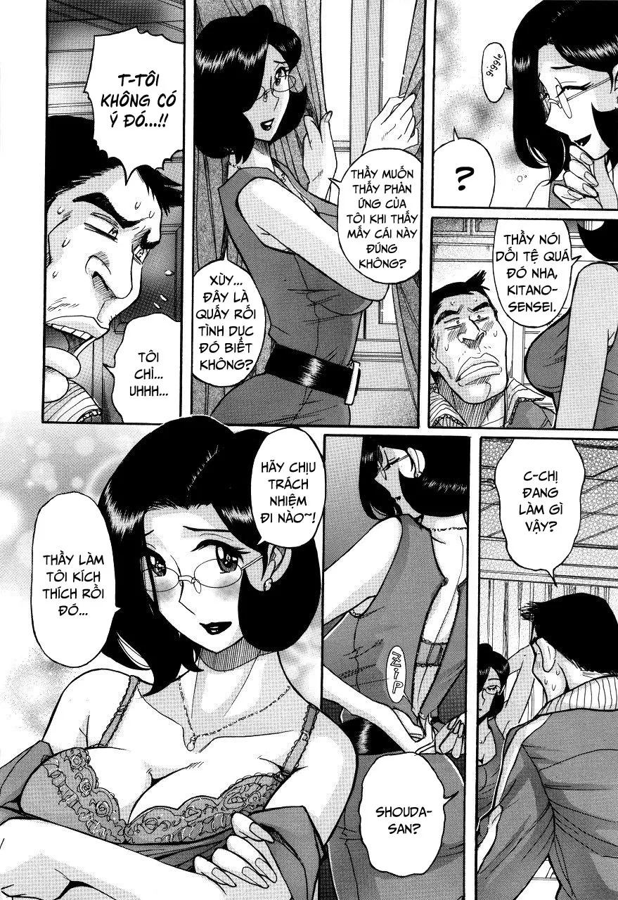 chapter-16-7