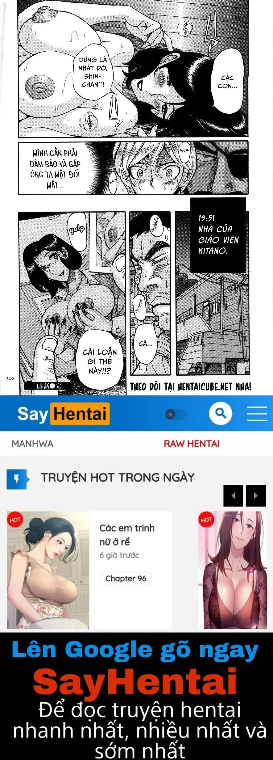 chapter-15-19