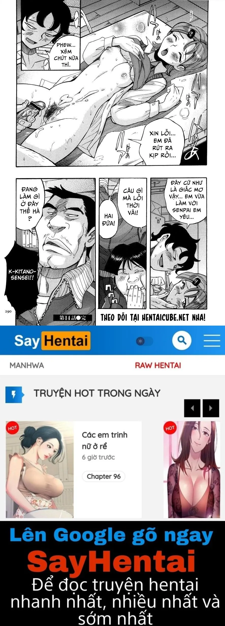 chapter-14-19