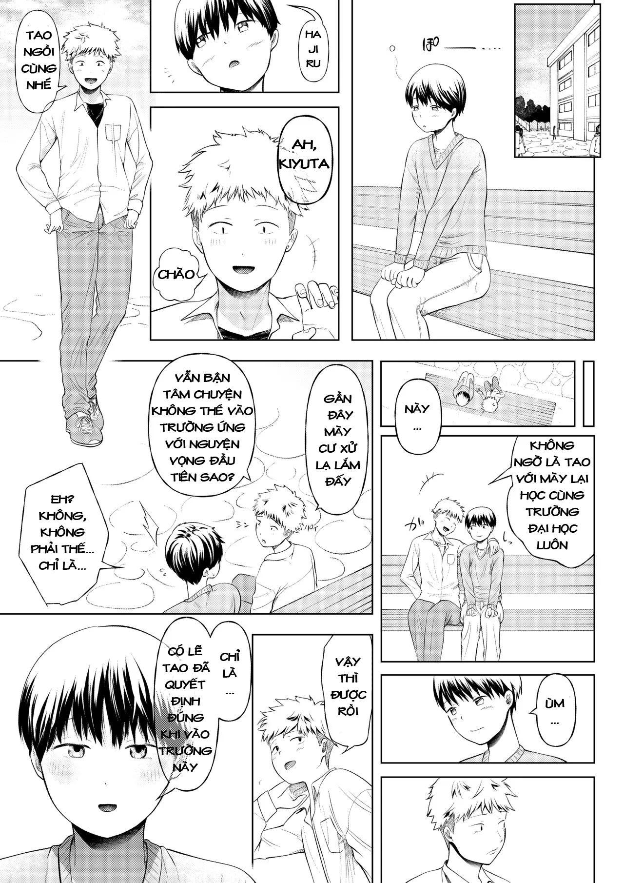 oneshot-18