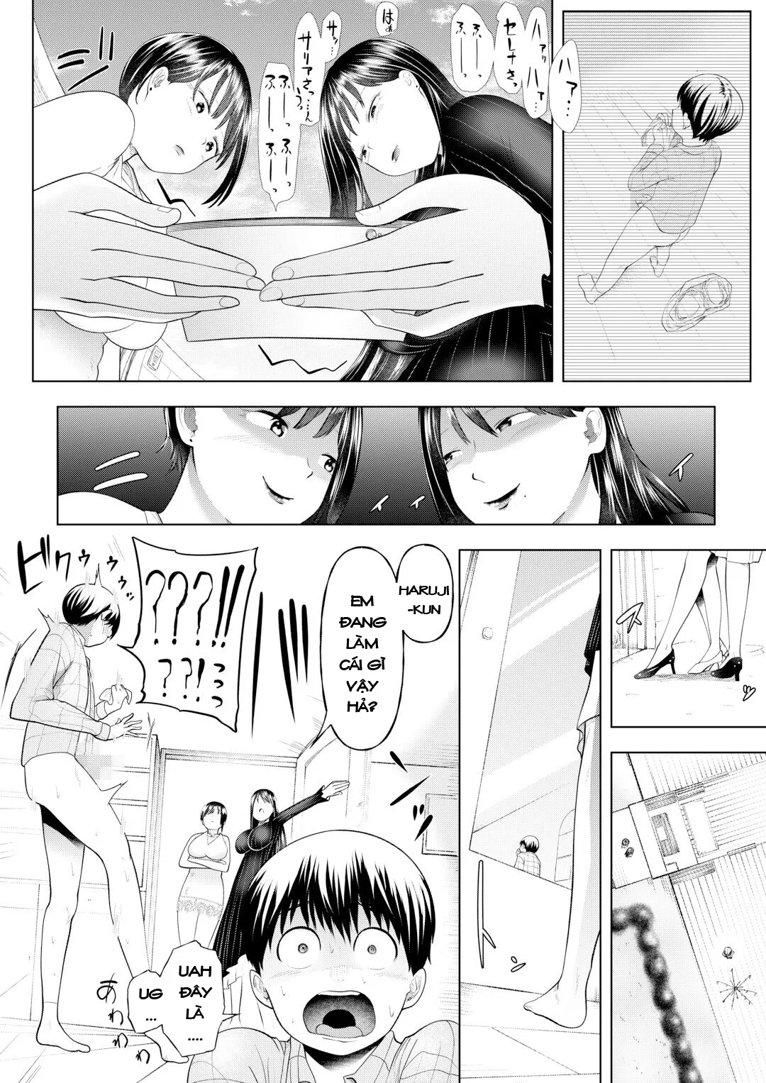 oneshot-21