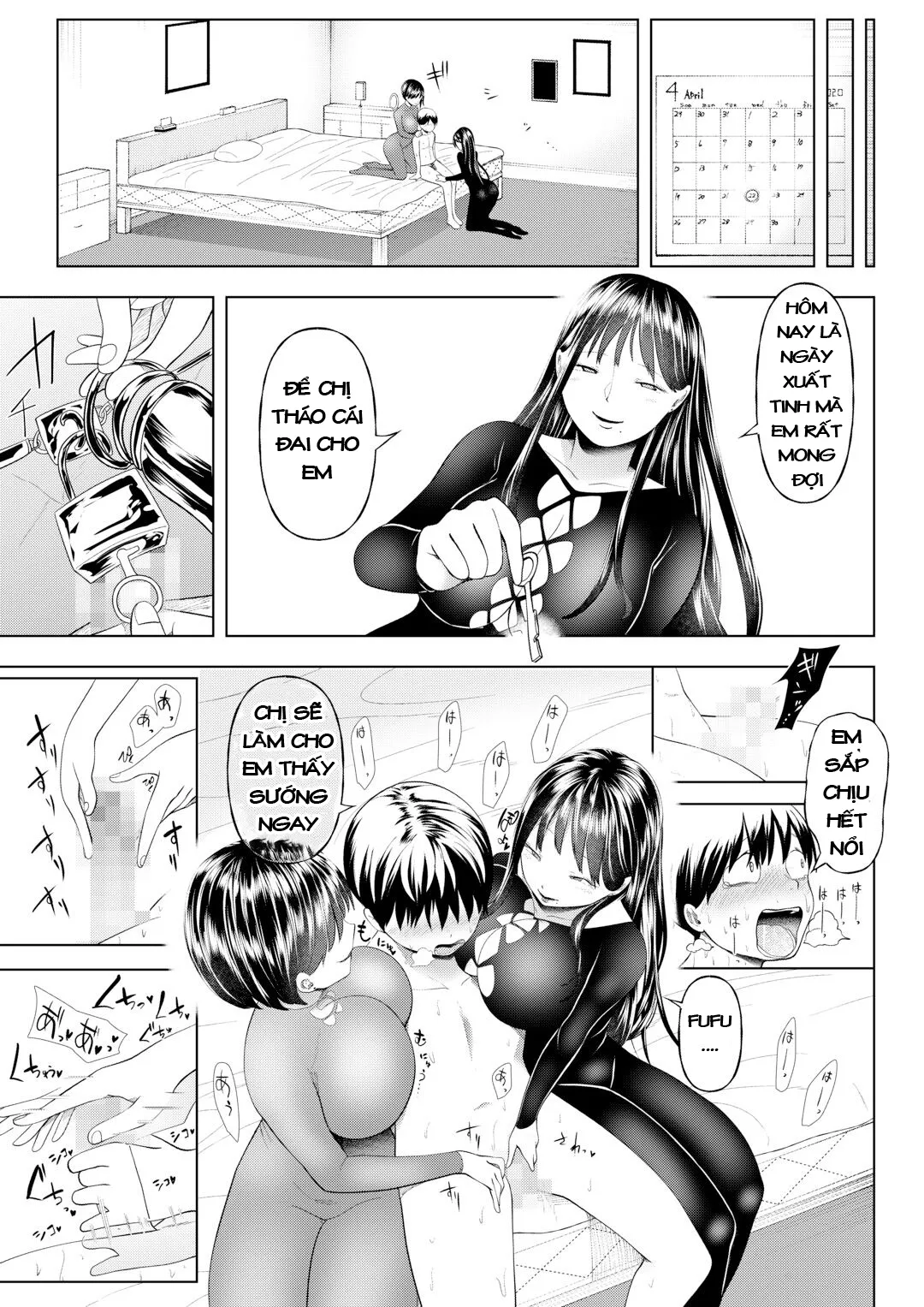 oneshot-24