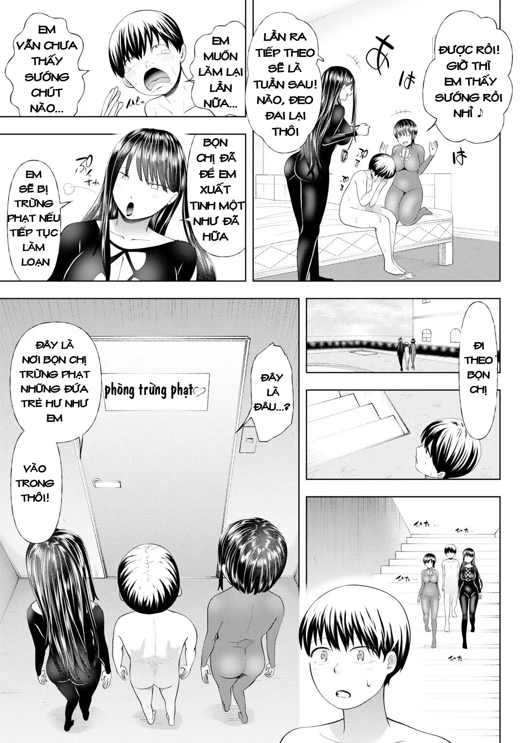oneshot-26