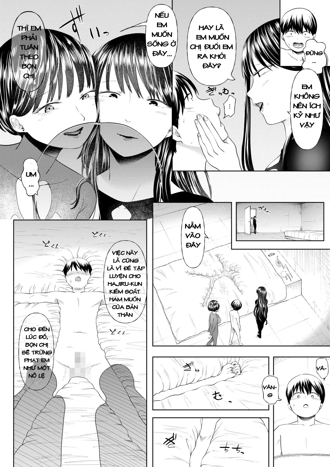 oneshot-27