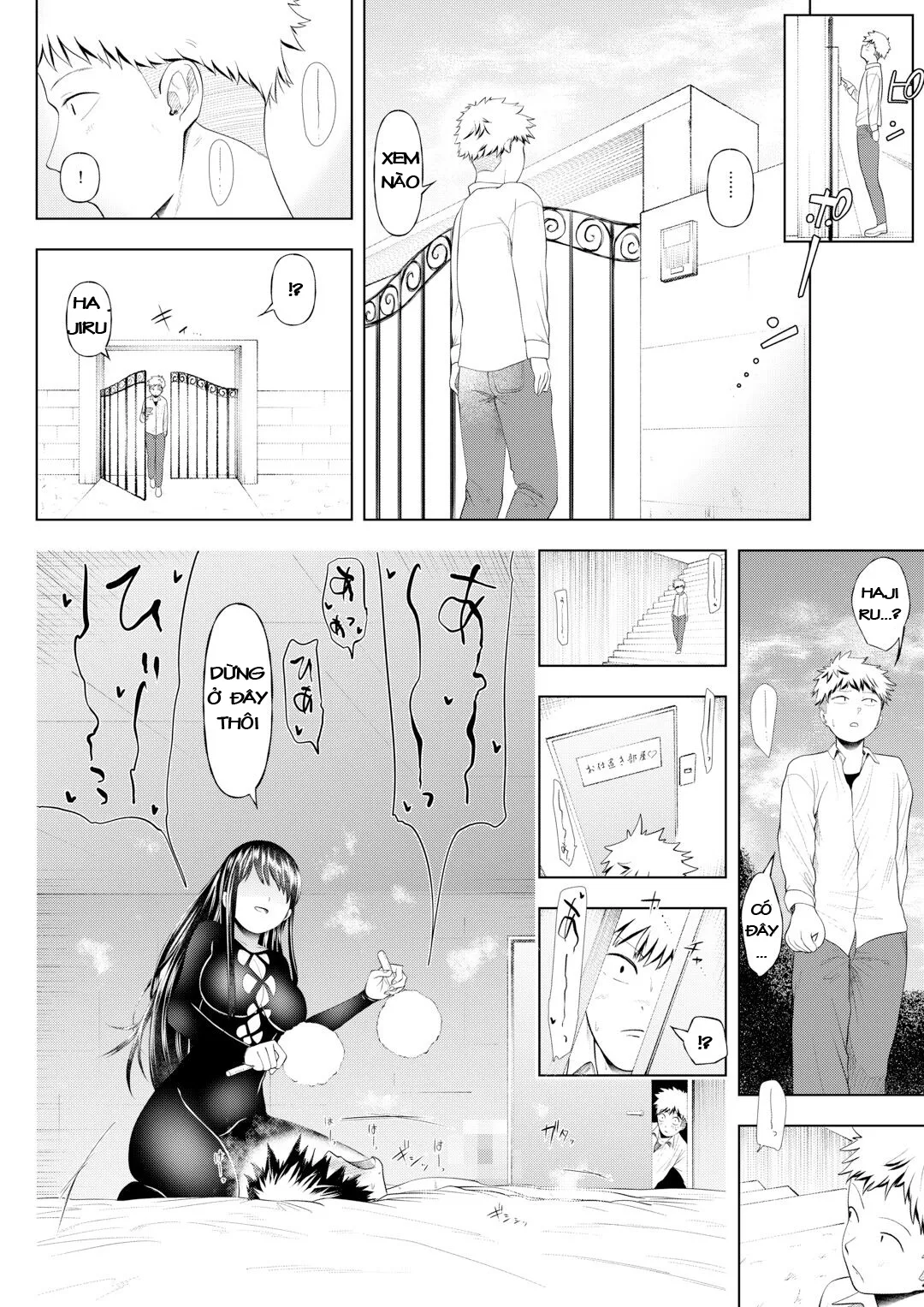 oneshot-29