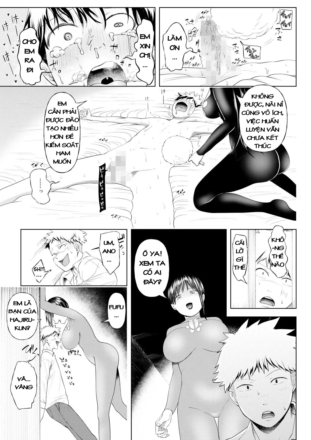 oneshot-30