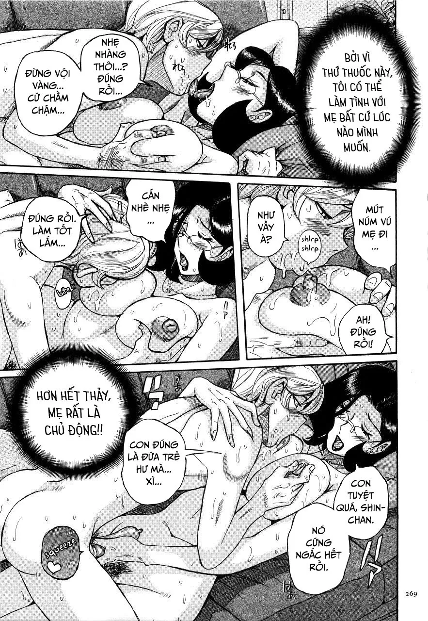 chapter-13-18