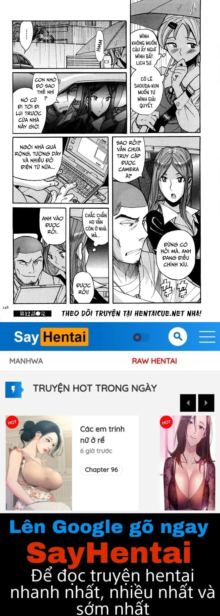 chapter-12-19