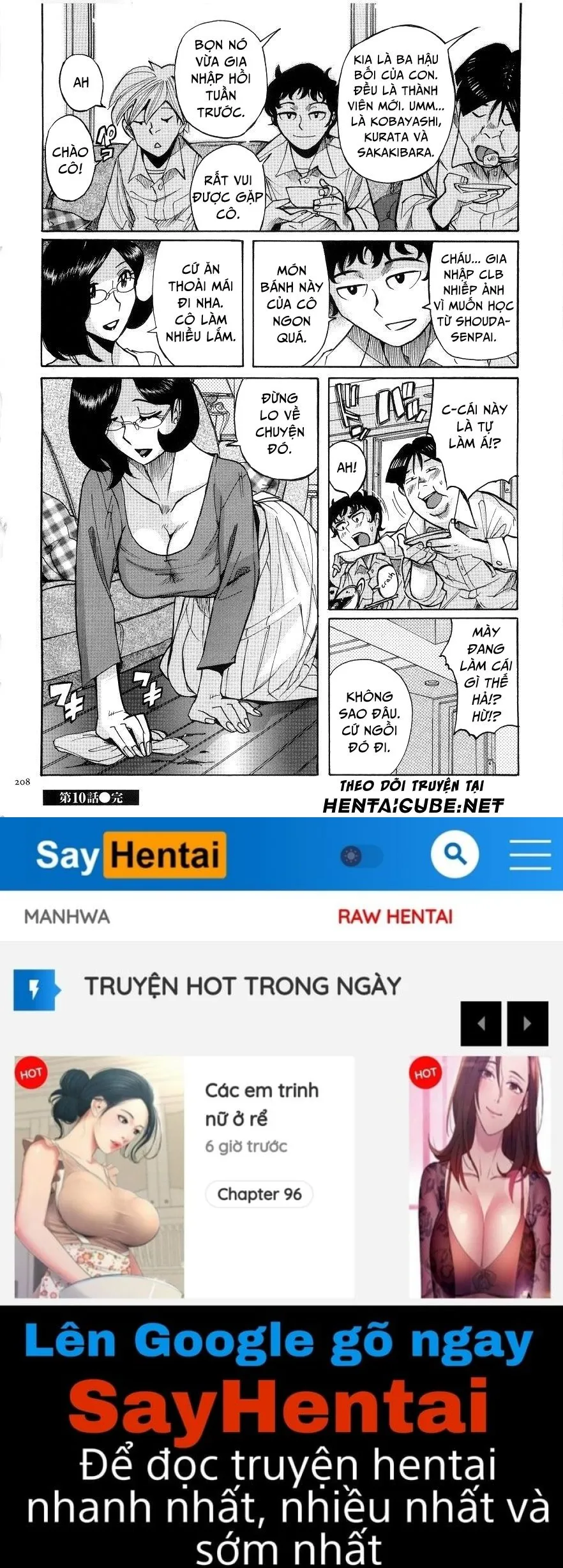 chapter-10-19