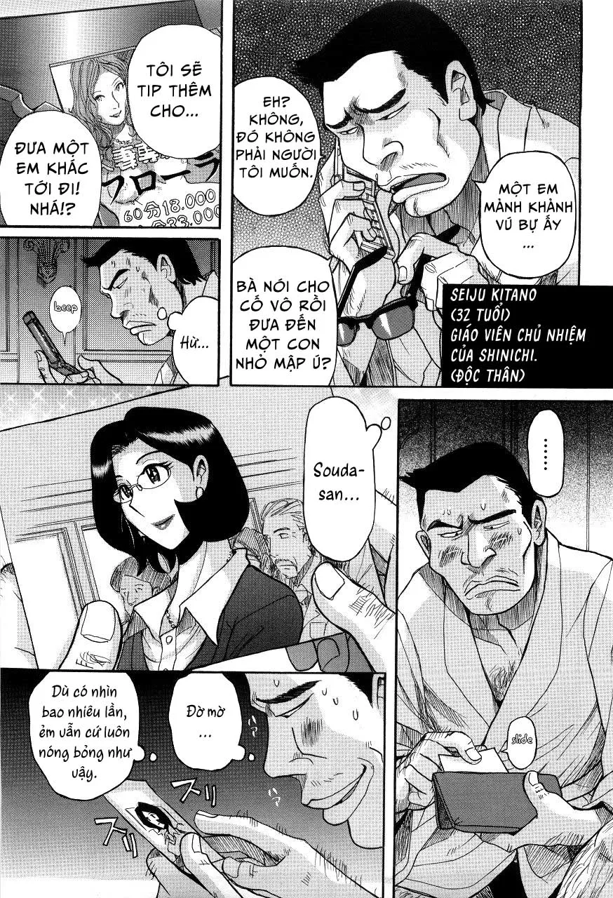 chapter-7-4